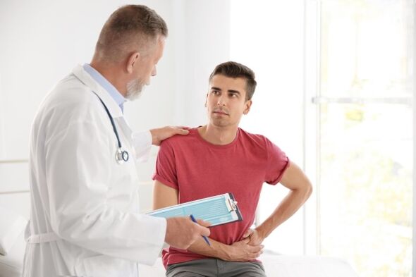 لمعالجة أخصائي مع أعراض التهاب البروستاتا